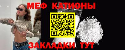 дистиллят марихуана Краснодар