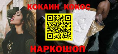 MDMA Конаково