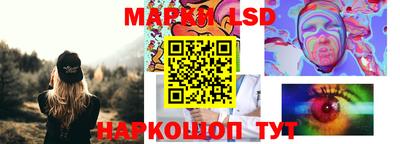 дистиллят марихуана Краснодар