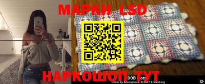 дистиллят марихуана Краснодар