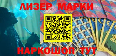 дистиллят марихуана Краснодар