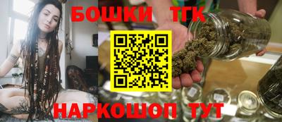 мефедрон VHQ Коммунар