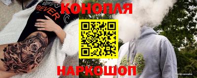 MESCALINE Краснокаменск