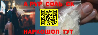 дистиллят марихуана Краснодар