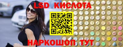 дистиллят марихуана Краснодар