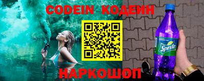 герыч Комсомольск-на-Амуре