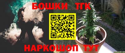 синтетический гашиш Краснознаменск