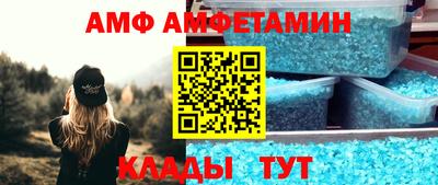 дистиллят марихуана Краснодар