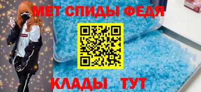 синтетический гашиш Краснознаменск