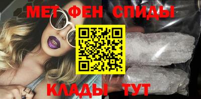 синтетический гашиш Краснознаменск