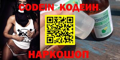 дистиллят марихуана Краснодар
