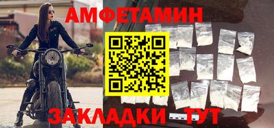 MESCALINE Краснокаменск