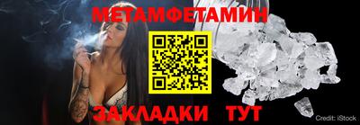 синтетический гашиш Краснознаменск