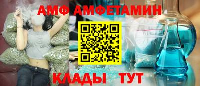 дистиллят марихуана Краснодар