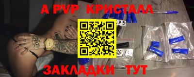 дистиллят марихуана Краснодар