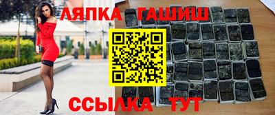дистиллят марихуана Краснодар
