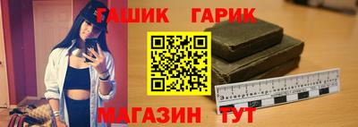 мефедрон VHQ Коммунар