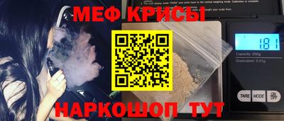 дистиллят марихуана Краснодар