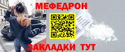 дистиллят марихуана Краснодар