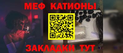 дистиллят марихуана Краснодар